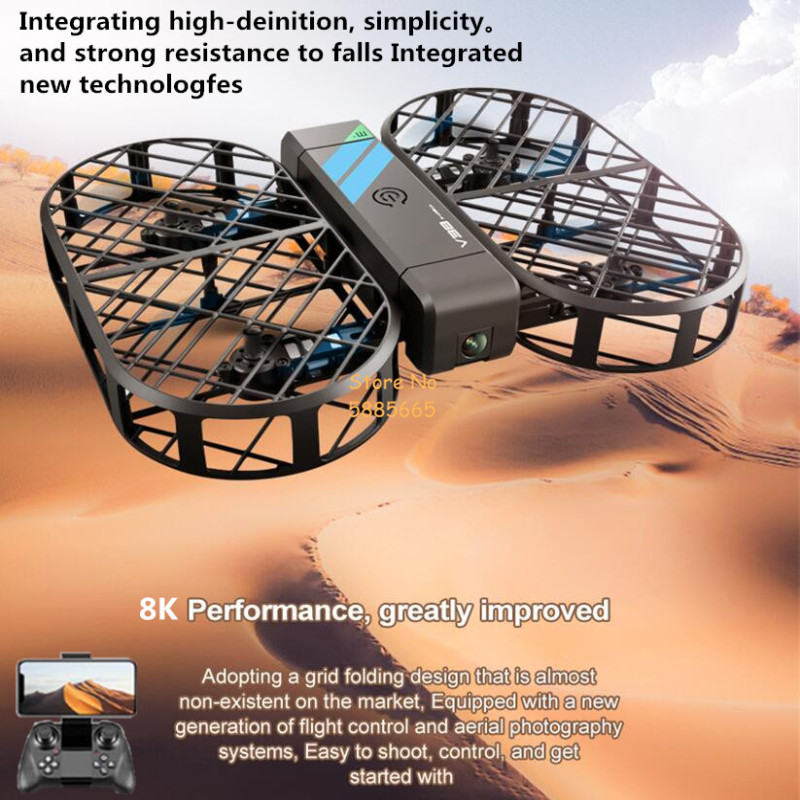 8K HD Camera 360° Protection O - огляд і ціна Drone Camera Night Vision