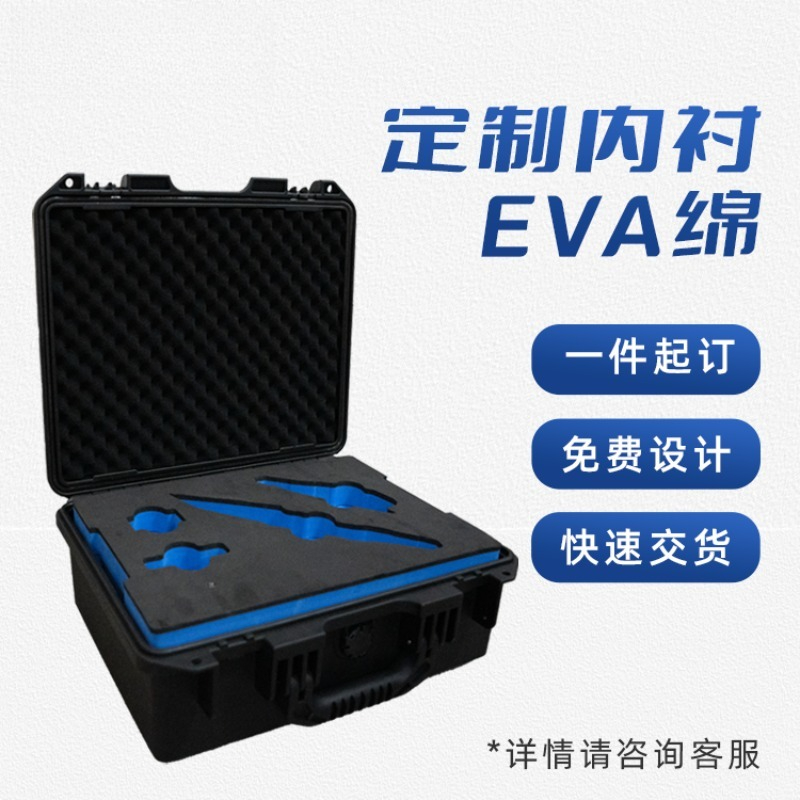 Portable waterproof toolbox In - огляд і ціна Drone Camera Waterproof