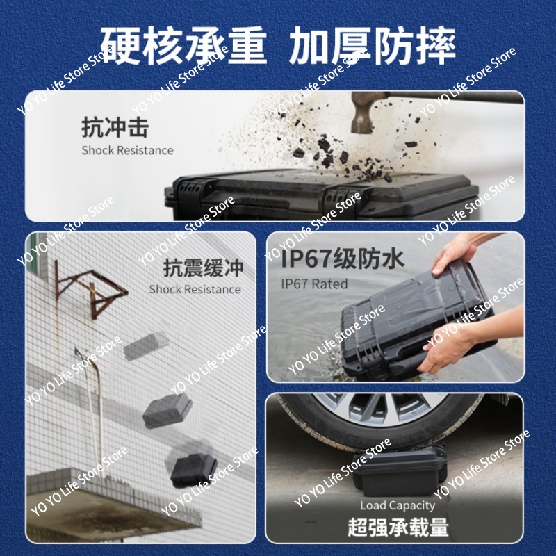 Portable waterproof toolbox In - огляд і ціна Drone Camera Waterproof