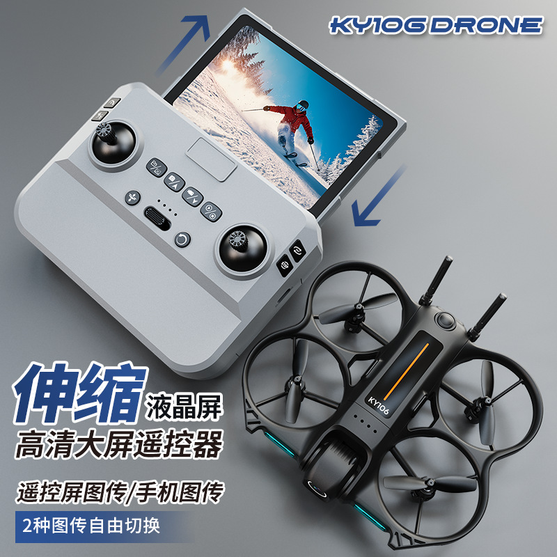 Ky106 Mini Drone Hd Aerial Pho - огляд і ціна Drone Camera Mount