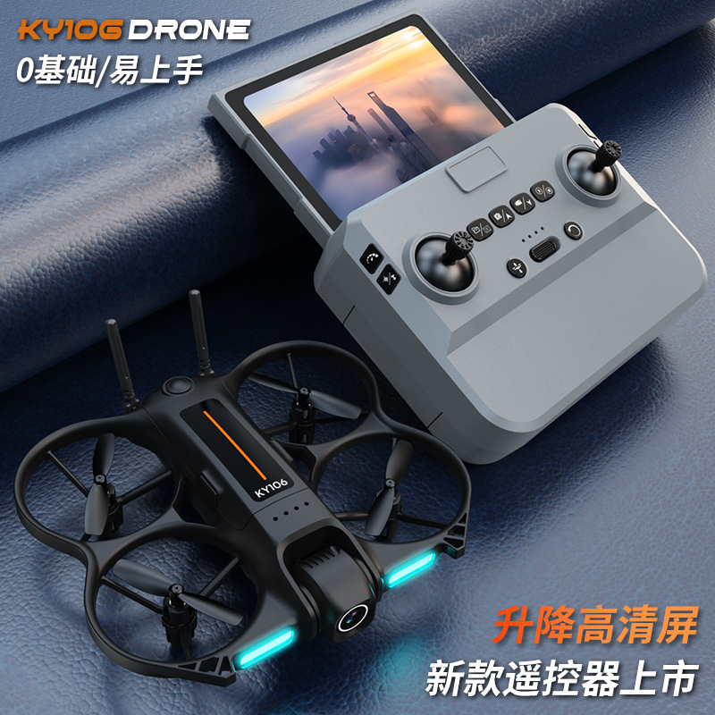 Ky106 Mini Drone Hd Aerial Pho - огляд і ціна Drone Camera Mount