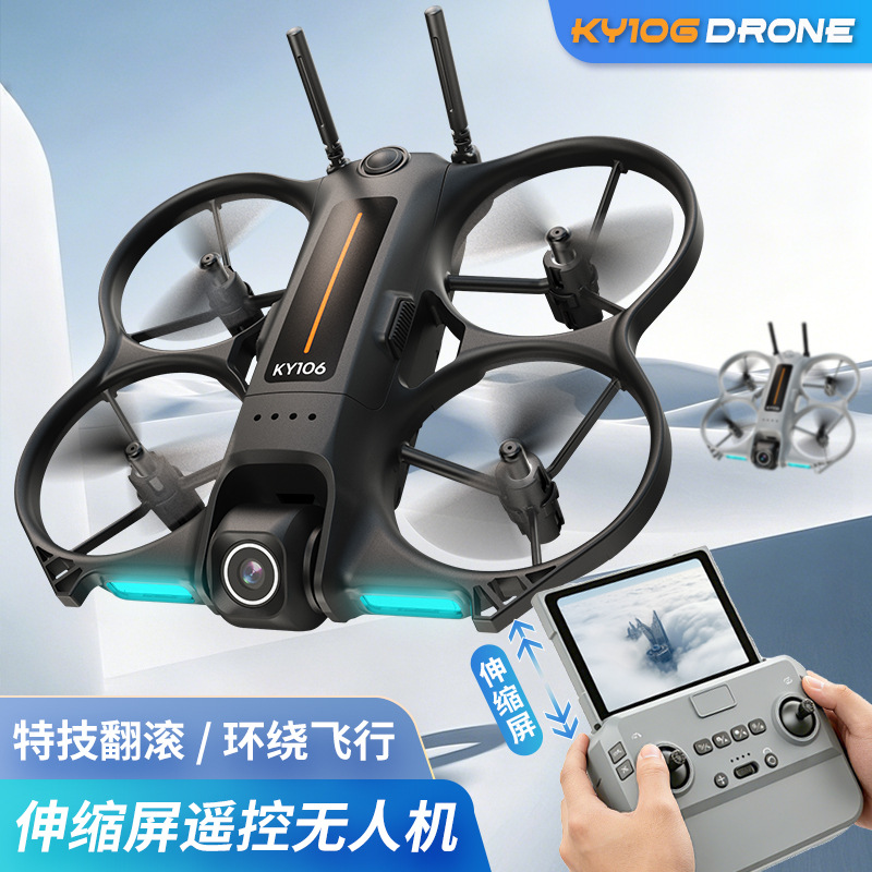 Ky106 Mini Drone Hd Aerial Pho - огляд і ціна Drone Camera Mount